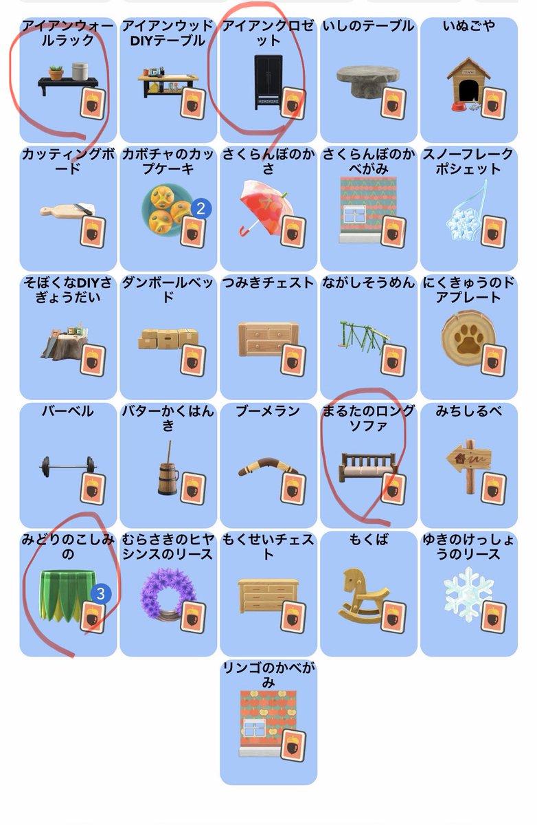 きり@取引垢 tweet media