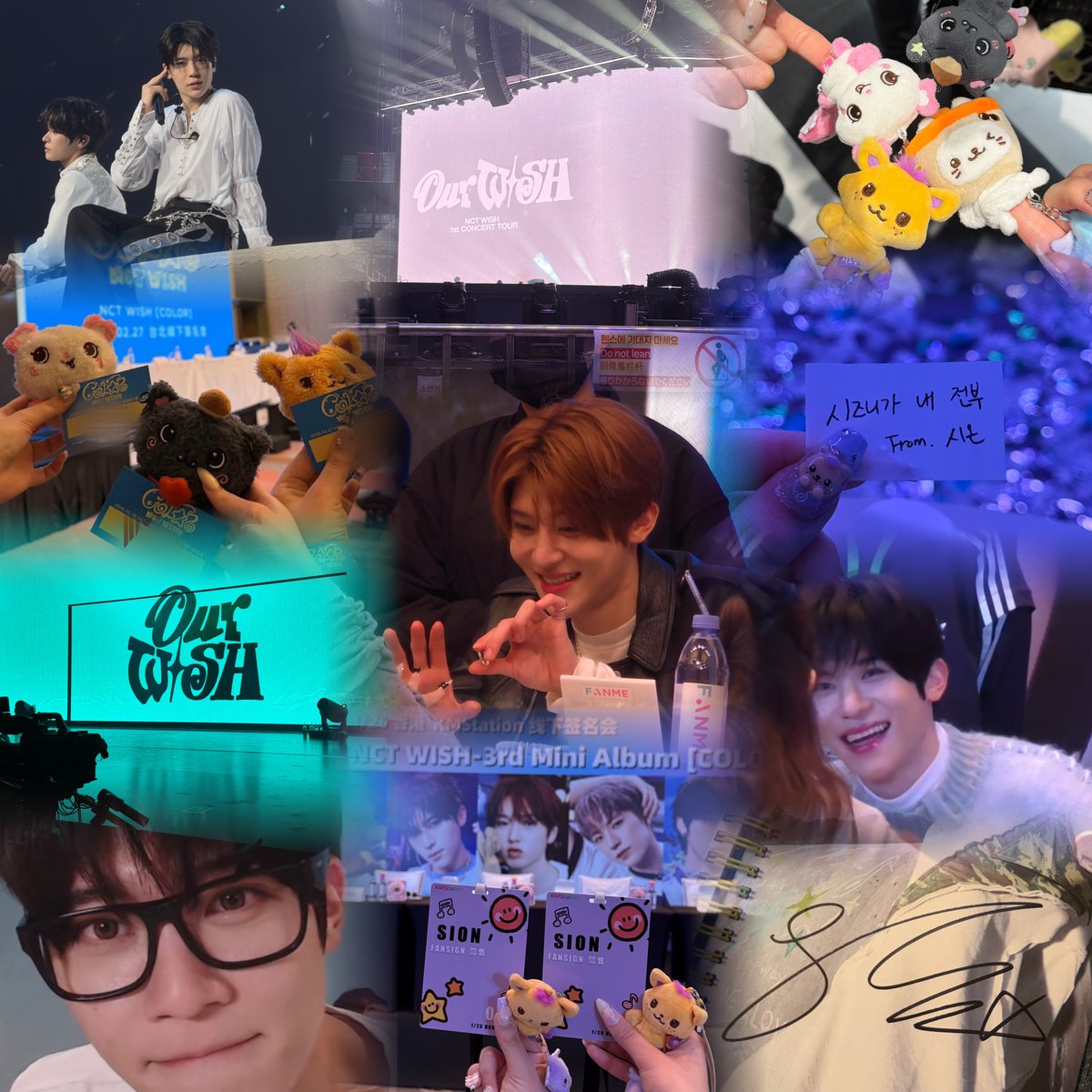 🐰ྀི (@7d___127) / Posts / X