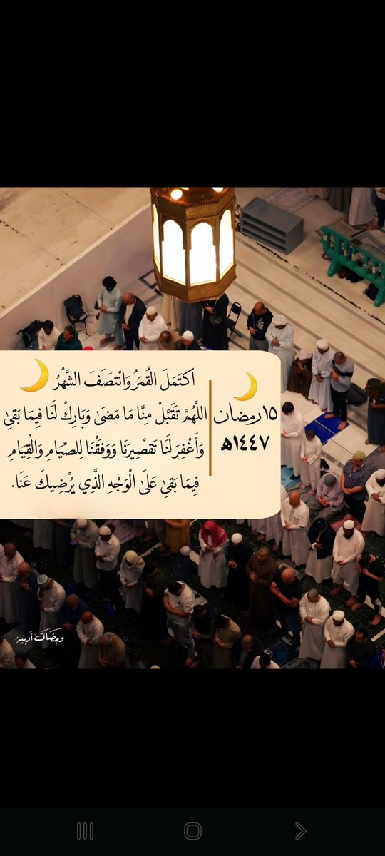 سفيرة الخير (@heba_brihem) on Twitter photo 