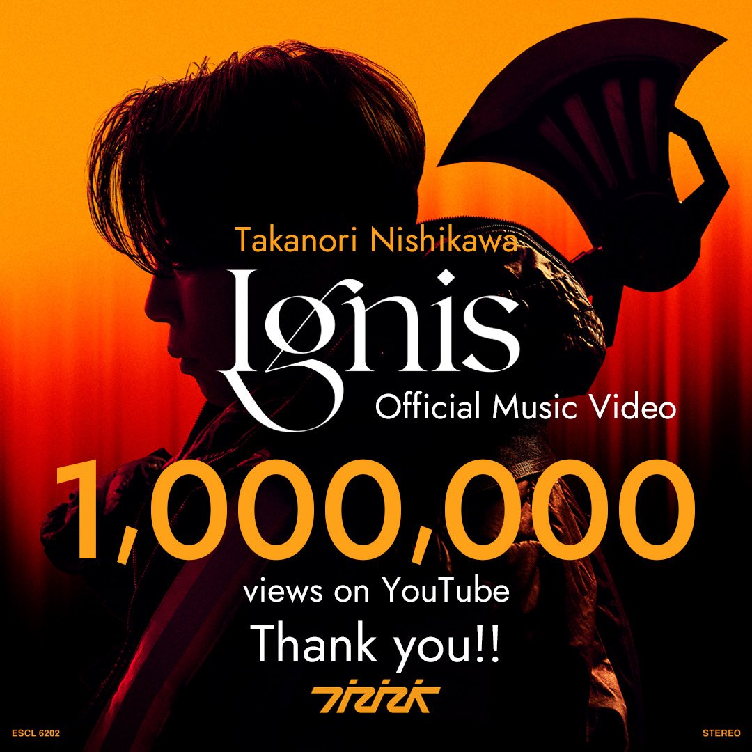 西川貴教 (@TMR15) / Posts / X