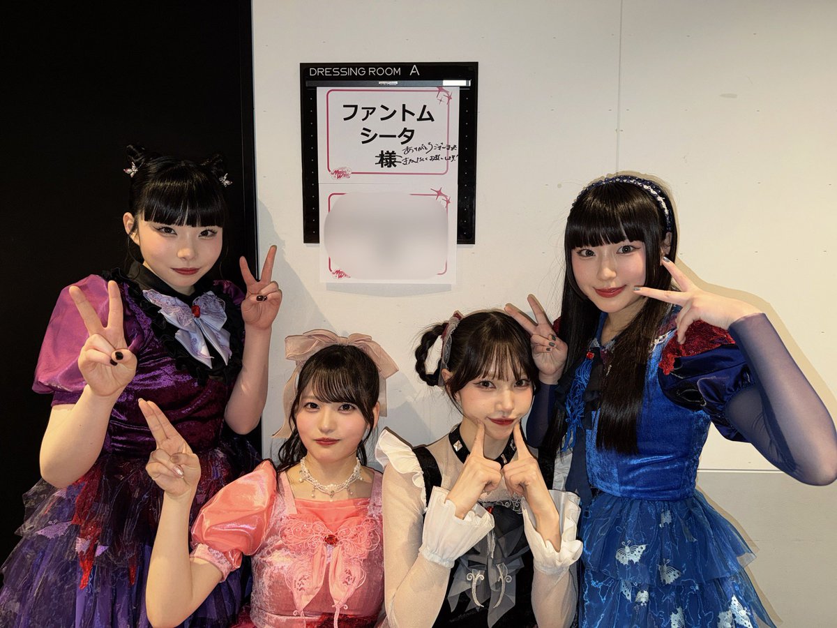 ファントムシータ (@PhantomSiita) / Posts / X