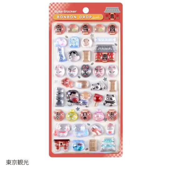 【公式】KOREA STICKER STORE tweet media