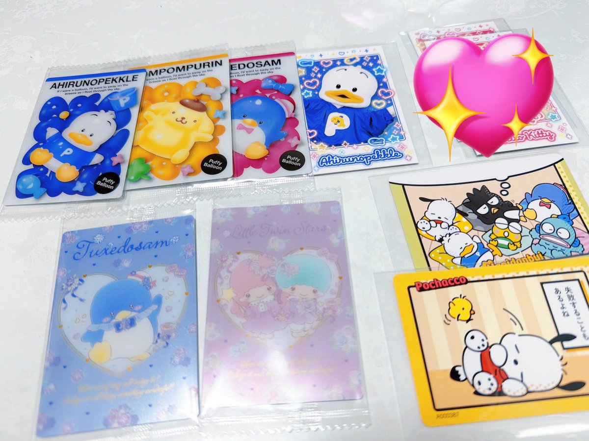 🌫️🐈しょーこ🦦🎸 tweet media