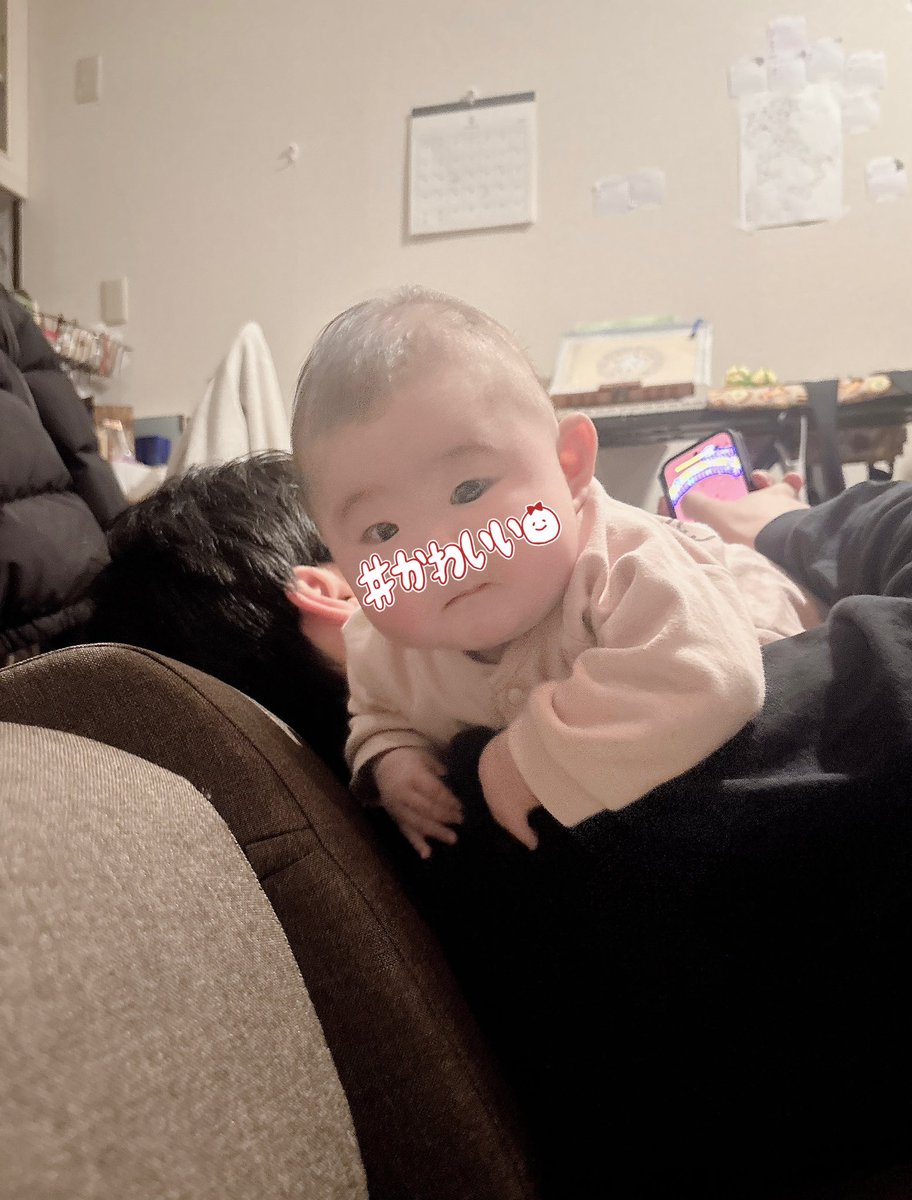 ゆうり🐆 tweet media