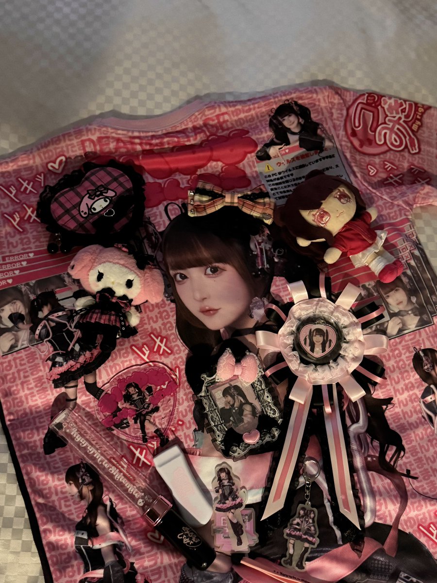 ryugaroid's tweet photo. チバゆなさんの生誕ライブ「成長痛が止まらないっ！vol.6｣ めっちゃ楽しかった！！！誕生日おめでとうございます！🍰💞🩷 https://t.co/Yy1r8rfasW