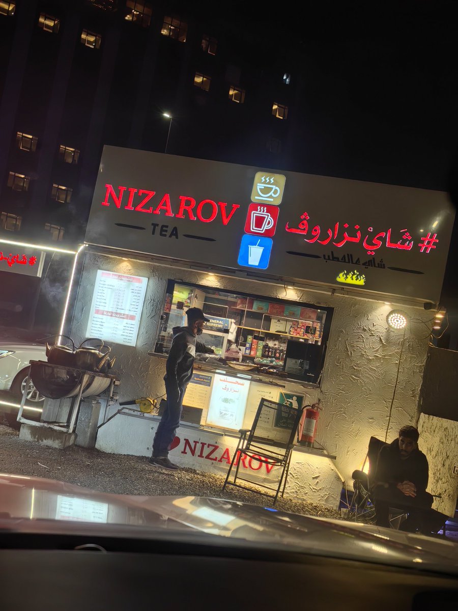 Omar🧬 tweet media