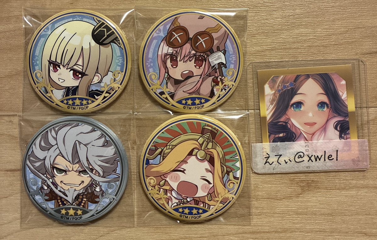 えてぃ tweet media