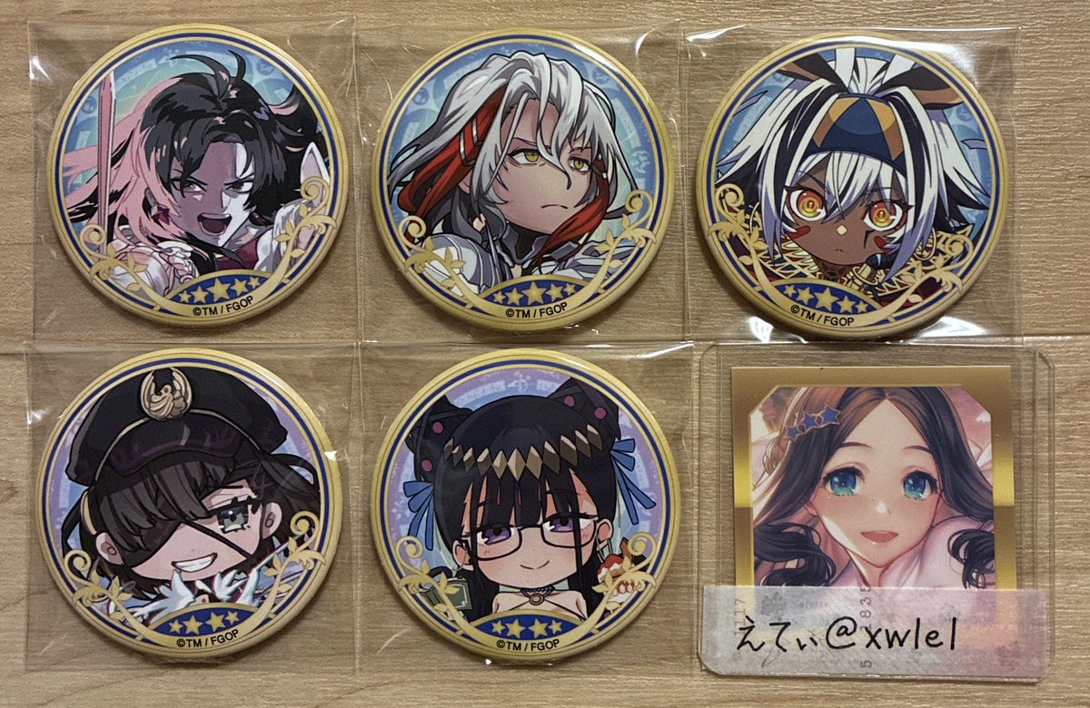 えてぃ tweet media