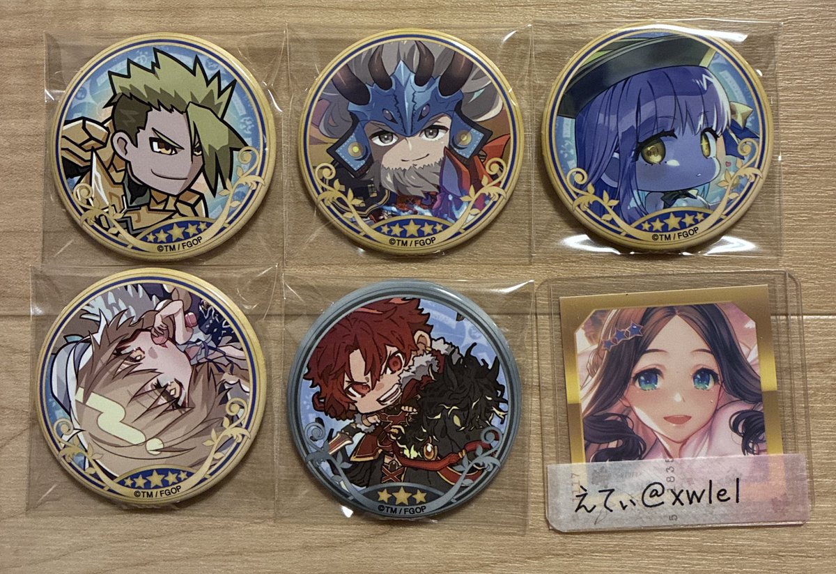 えてぃ tweet media