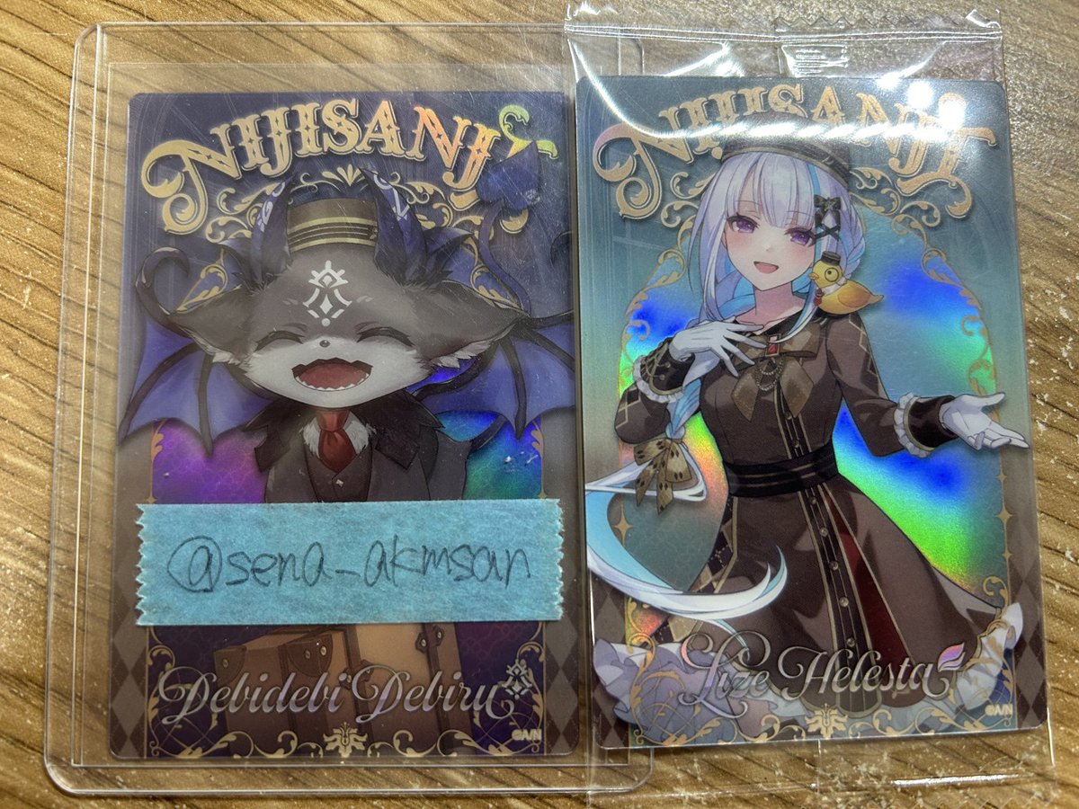 せな 取引垢 tweet media