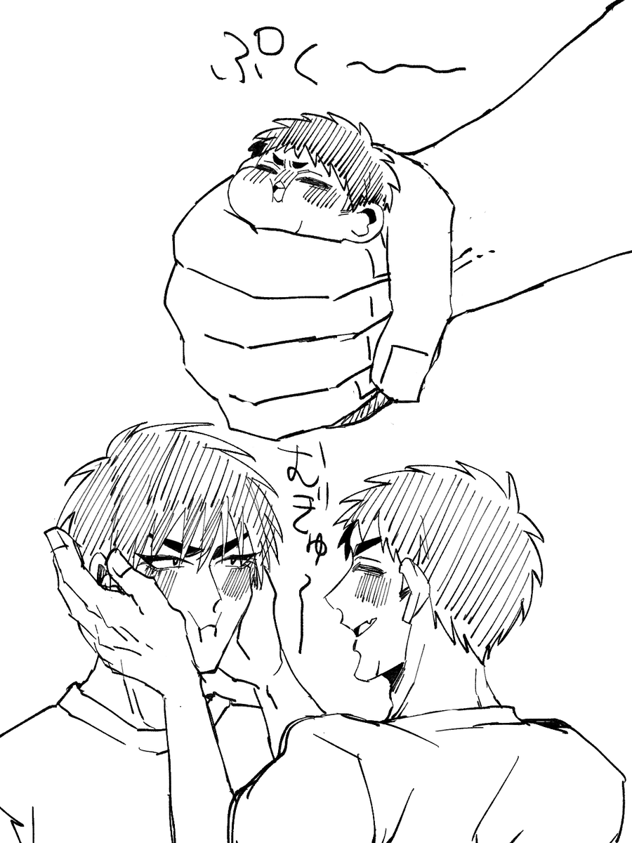 sisisis_07's tweet photo. らくがき
流三あり https://t.co/0kNfIEuvIY