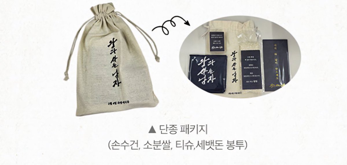 식빵 tweet media