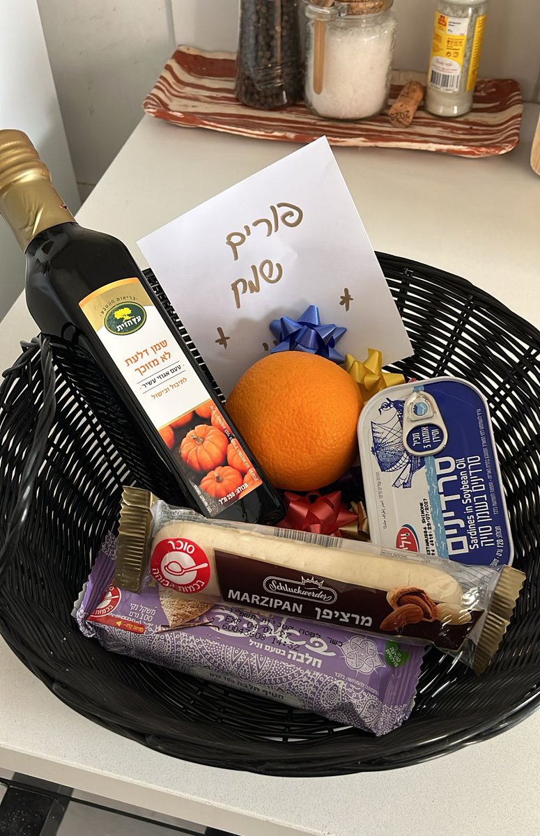 יששכר⛈️המטביל👼🏻✝️ tweet media