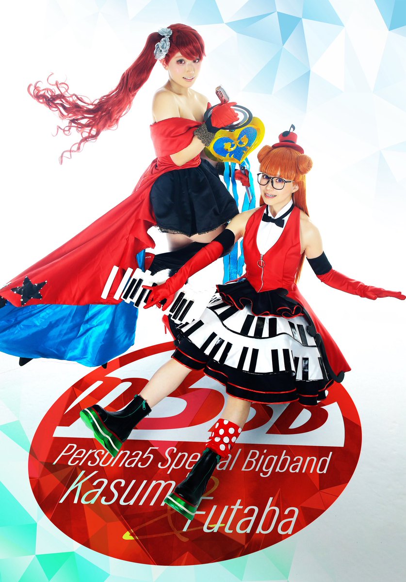 nag1y's tweet photo. P5BB🎙️🎹
かすみ＆双葉

Kasumi:@onimaru_cos 
Futaba:nag1y

photo:@252co2 

#0207_P5SwingThePhantom https://t.co/XZ1CTMkc2i