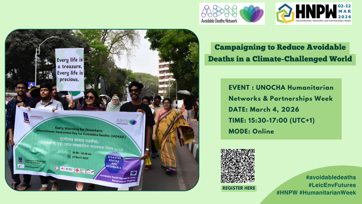 Ranjan Panda tweet media