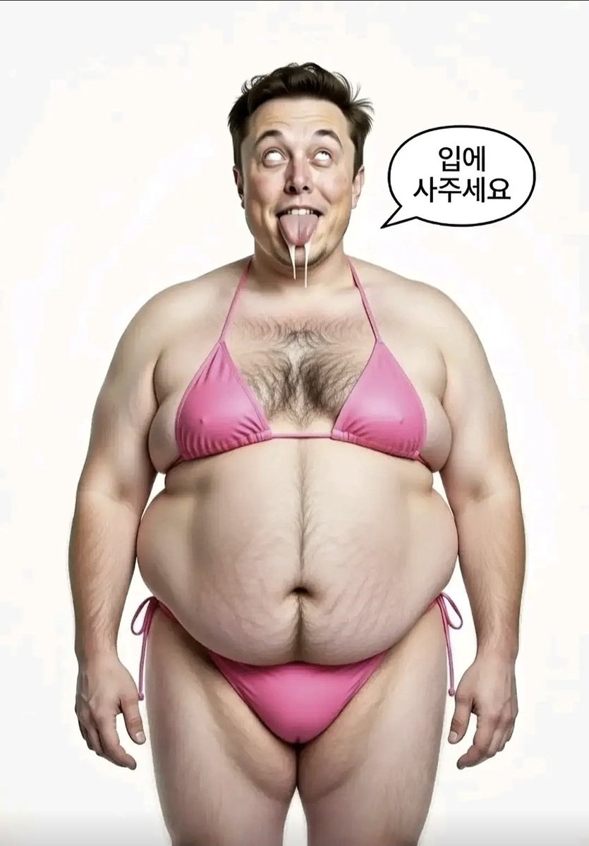 고질라웅디찰싹찰삭새끼새끼새끼새끼새끼새끼새끼새끼새끼새끼새끼새끼새끼새끼새끼새끼새끼새끼새끼새끼새 tweet media