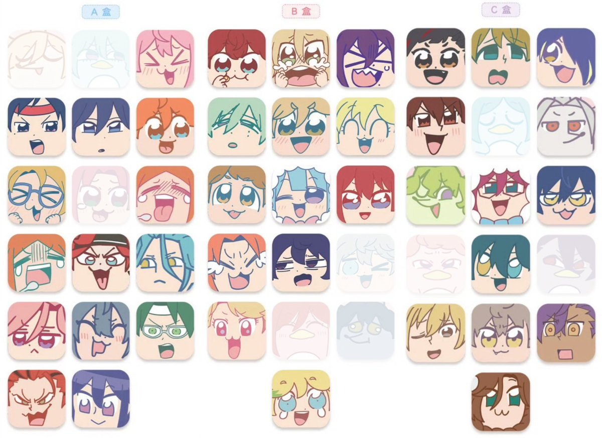 SPLIT MERCH📌 tweet media