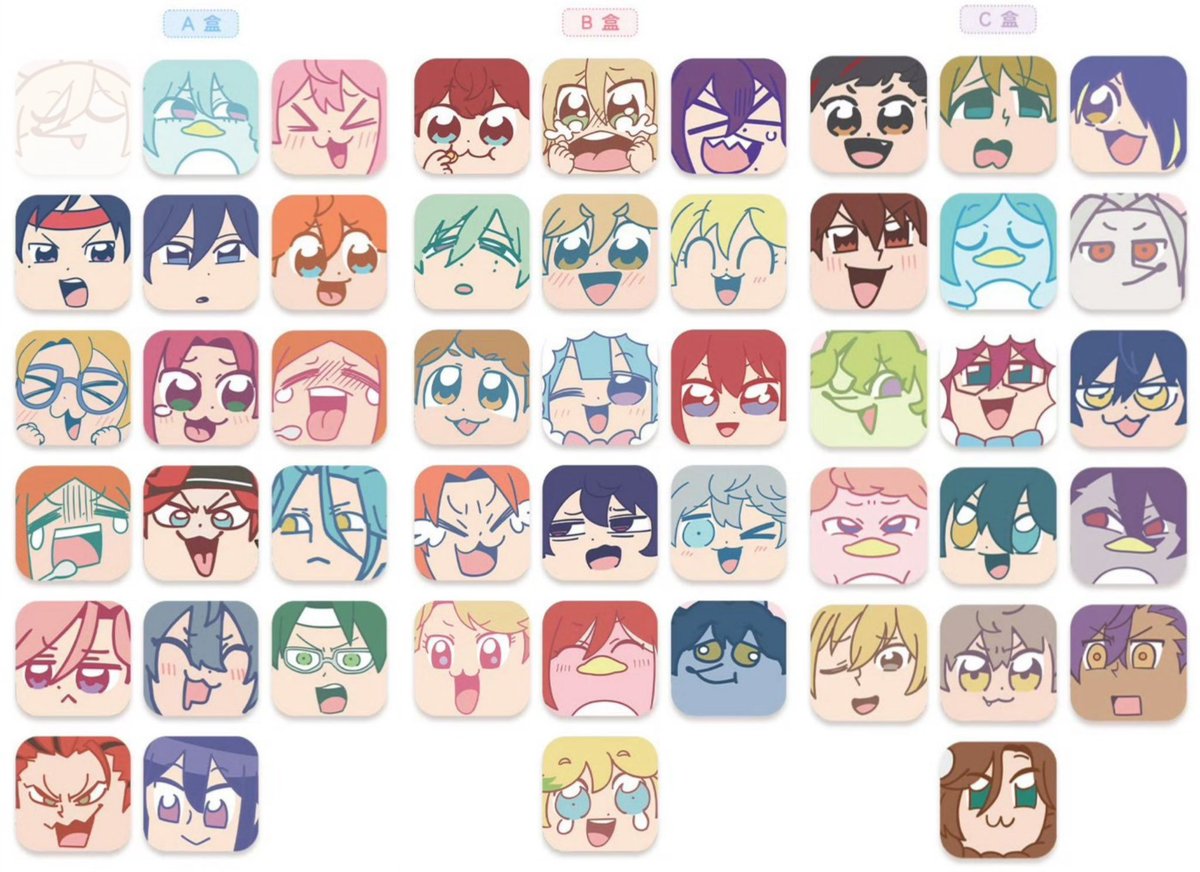 SPLIT MERCH📌 tweet media