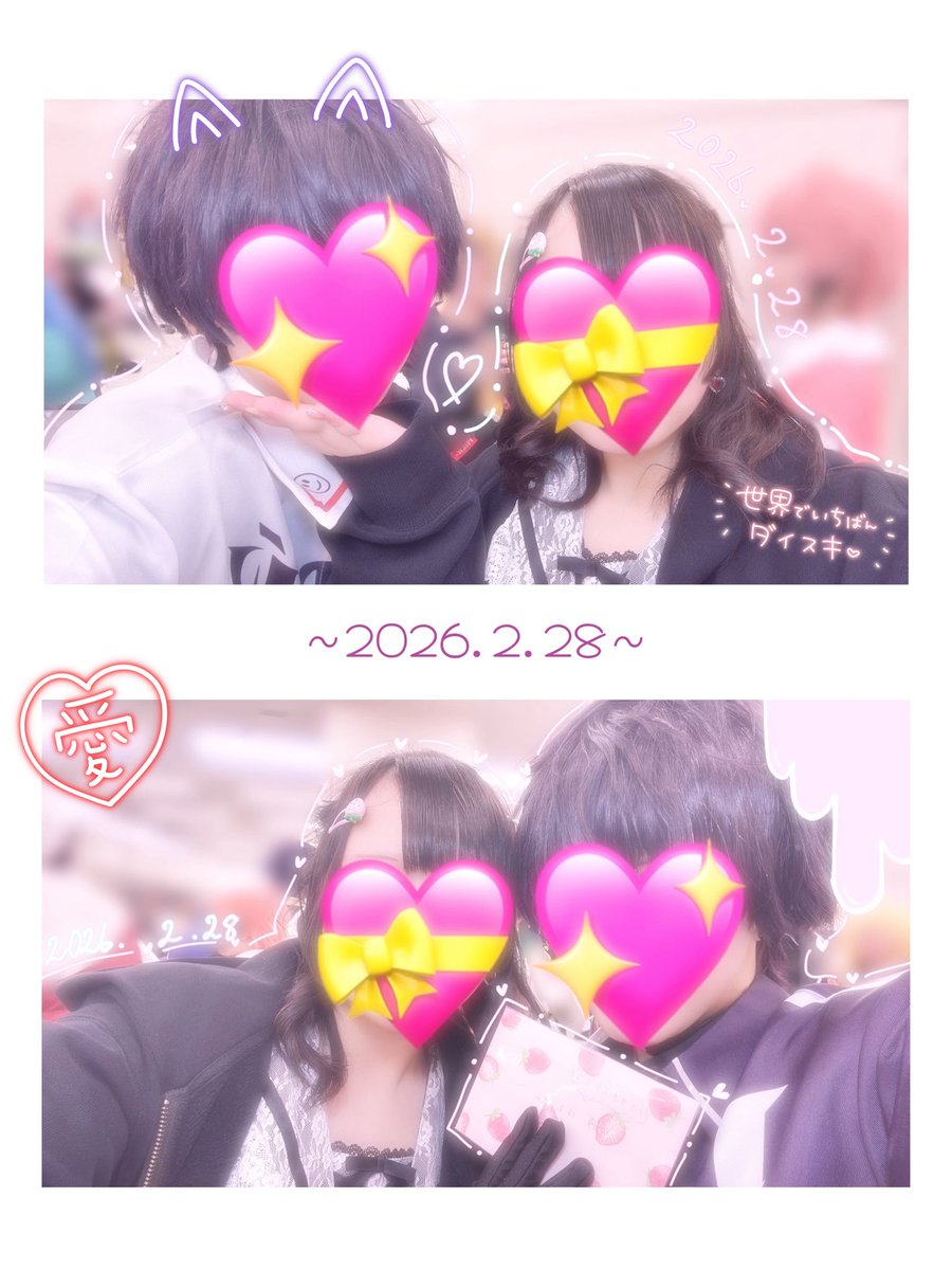 なずり tweet media