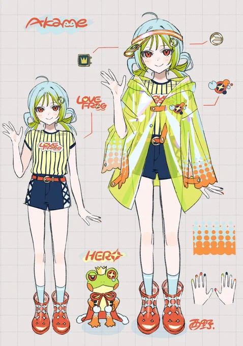 実は小学生の頃からアカメアマガエルの擬人化絵を描いているのだけど比べてみると面白い