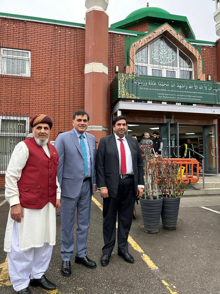 Pakistan High Commission London tweet media