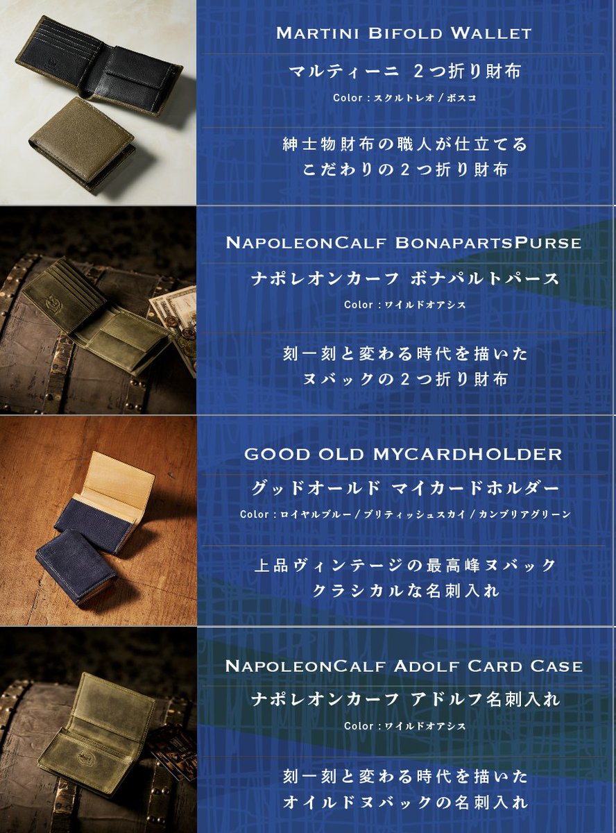 日曜日特価❗ 【定価11万円】ココマイスター ブリーフケース 楽天市場】ココマイスター（ビジネスバッグ・ブリーフケース｜メンズ