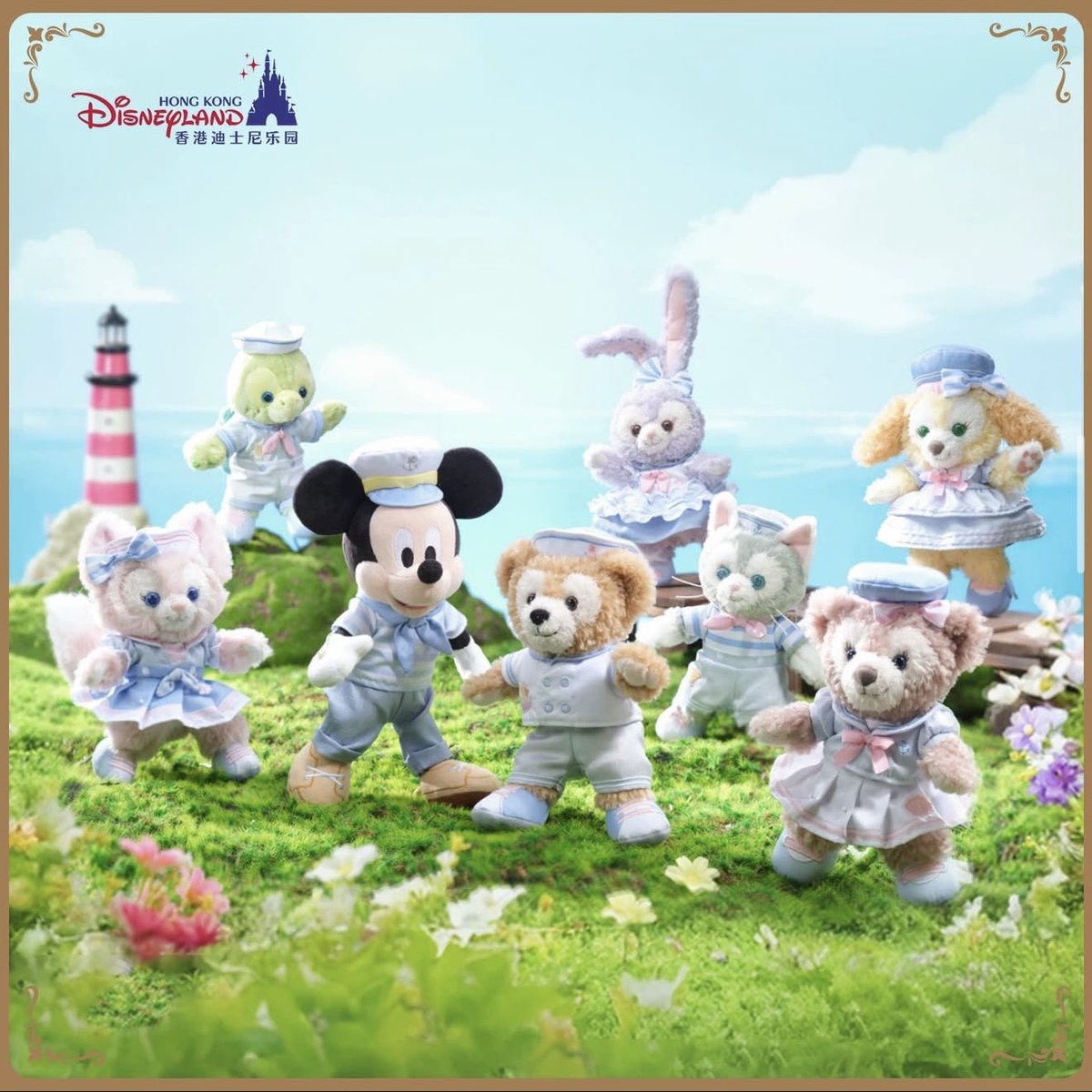 astuff_th's tweet photo. รับหิ้ว คอลใหม่ HK Disneyland ᱸ⁎⁺˳♡̩͙
จัดส่ง 07/03

พกจ 860.- (ลินนาเบล 920.-)
#ตลาดนัดdisney #ตลาดนัดduffyandfriends #ตลาดนัดduffy #ตลาดนัดsanrio #ตลาดนัดดิสนีย์ #ลินนาเบล https://t.co/x9nfSb6OxM