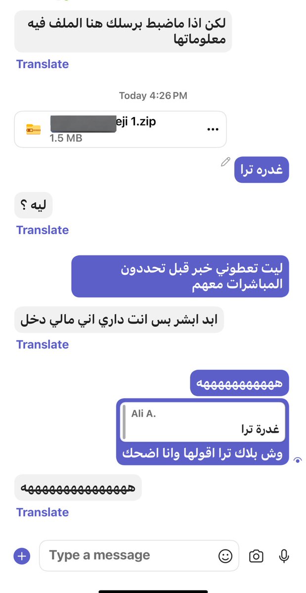 Ali tweet media