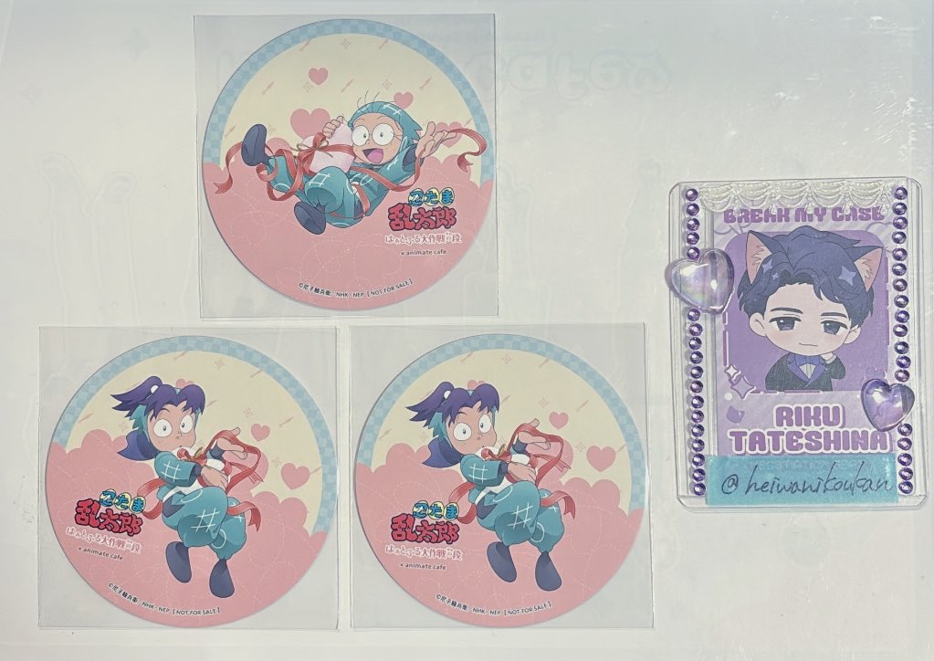 たこ@交換垢 tweet media