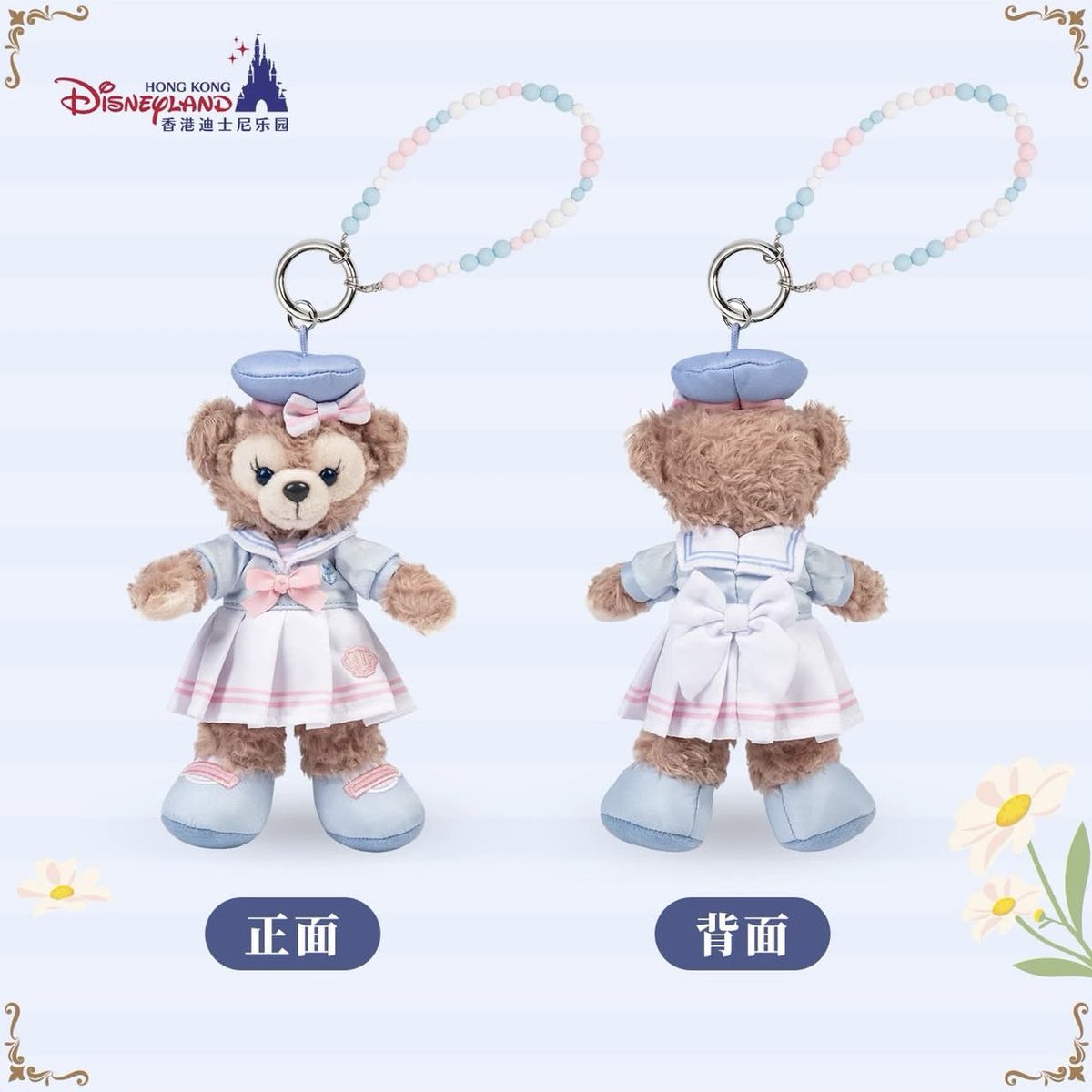 astuff_th's tweet photo. รับหิ้ว คอลใหม่ HK Disneyland ᱸ⁎⁺˳♡̩͙
จัดส่ง 07/03

พกจ 860.- (ลินนาเบล 920.-)
#ตลาดนัดdisney #ตลาดนัดduffyandfriends #ตลาดนัดduffy #ตลาดนัดsanrio #ตลาดนัดดิสนีย์ #ลินนาเบล https://t.co/C52lfSUh2B