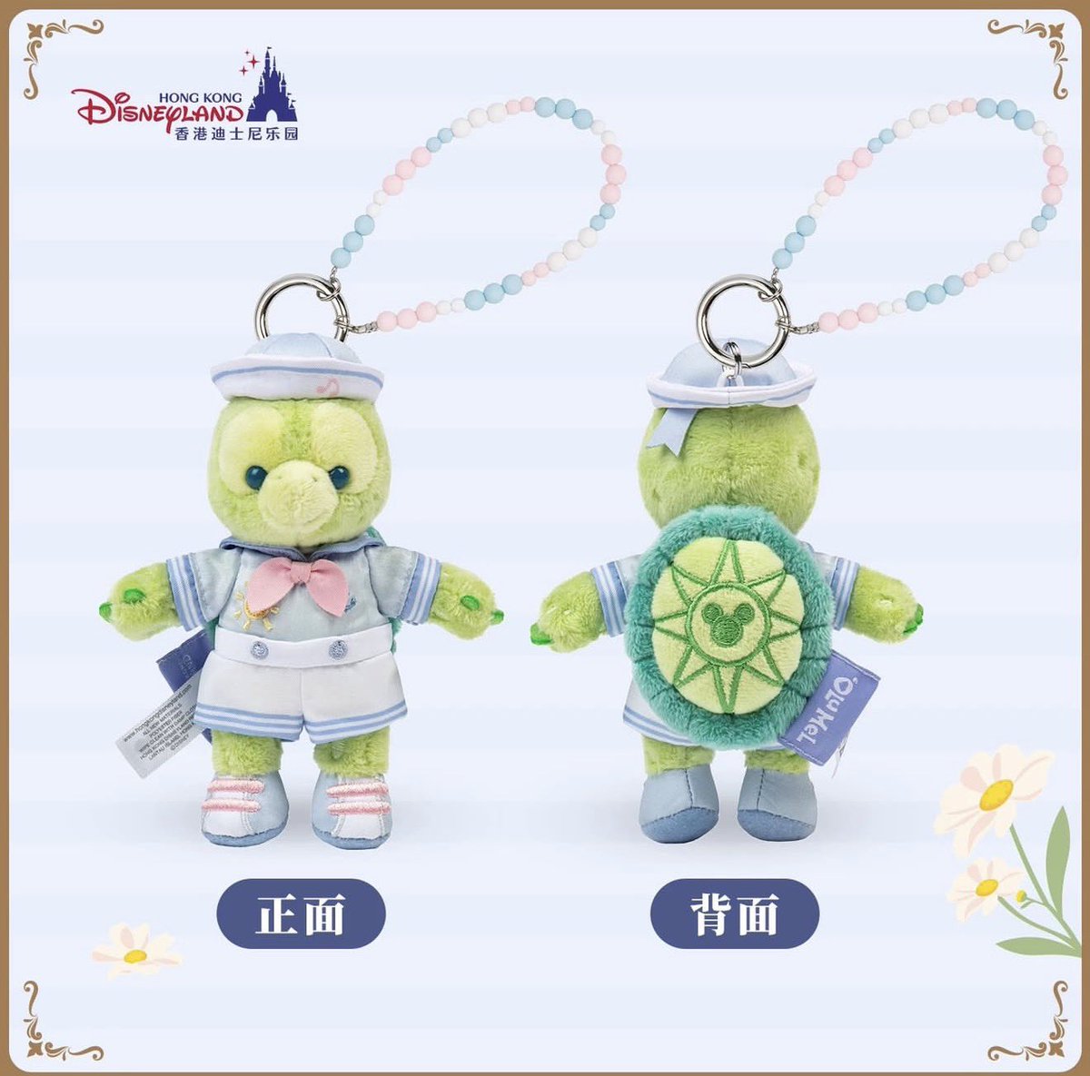 astuff_th's tweet photo. รับหิ้ว คอลใหม่ HK Disneyland ᱸ⁎⁺˳♡̩͙
จัดส่ง 07/03

พกจ 860.- (ลินนาเบล 920.-)
#ตลาดนัดdisney #ตลาดนัดduffyandfriends #ตลาดนัดduffy #ตลาดนัดsanrio #ตลาดนัดดิสนีย์ #ลินนาเบล https://t.co/C52lfSUh2B