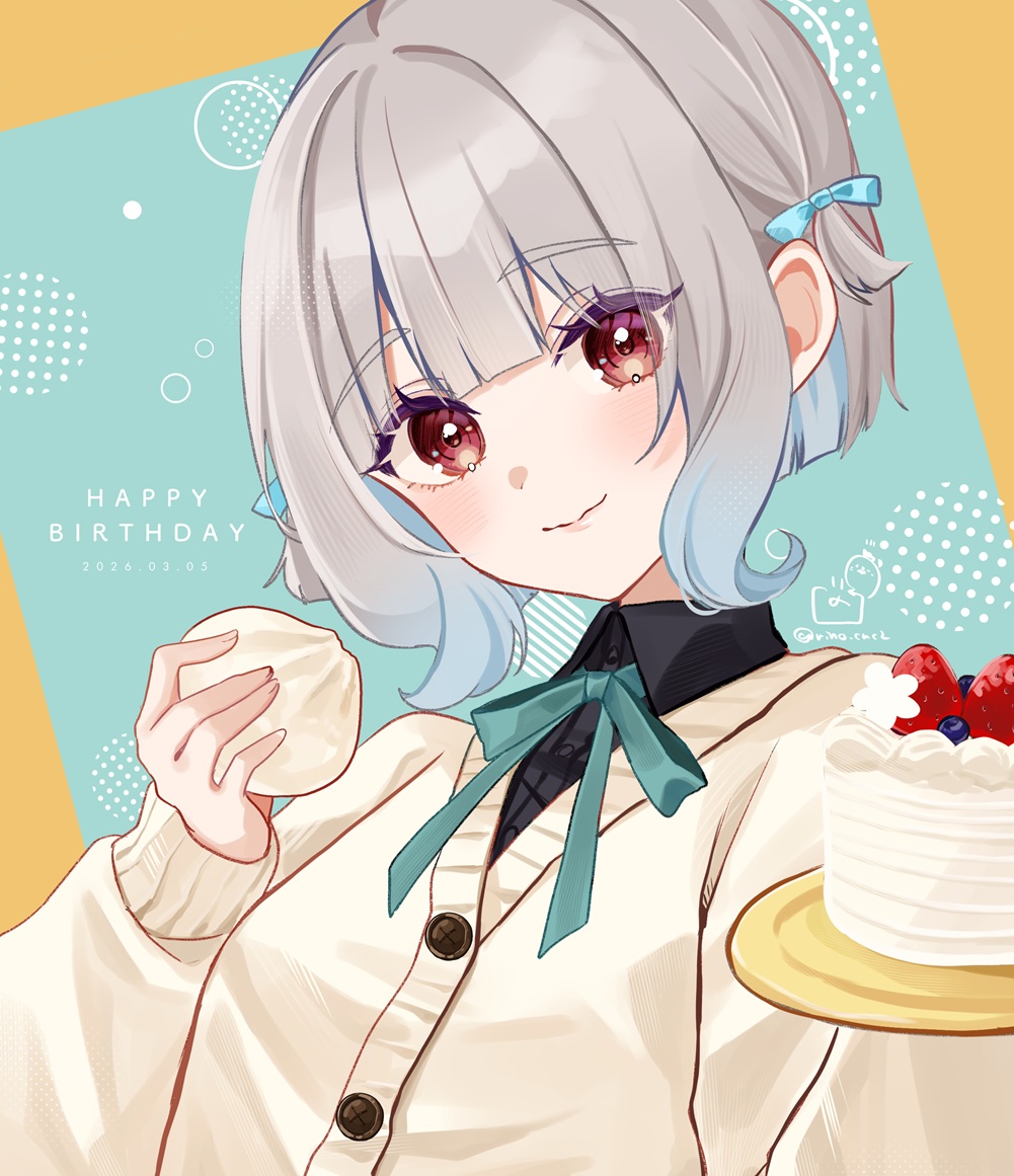「音都ちゃんお誕生日おめでとう～!今年もたくさん食べてね!」|りの🐣きららキャラットにてゲスト掲載中のイラスト