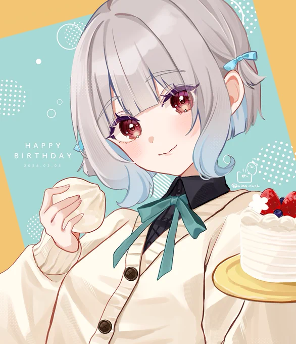音都ちゃんお誕生日おめでとう～!今年もたくさん食べてね!
