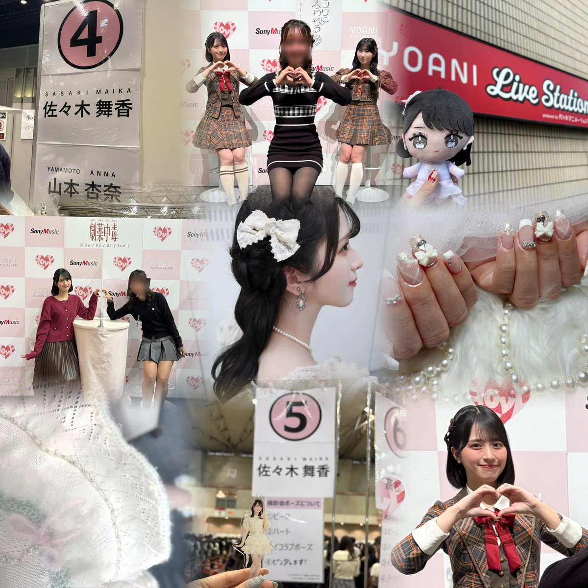 まゆ🦑🍝 tweet media