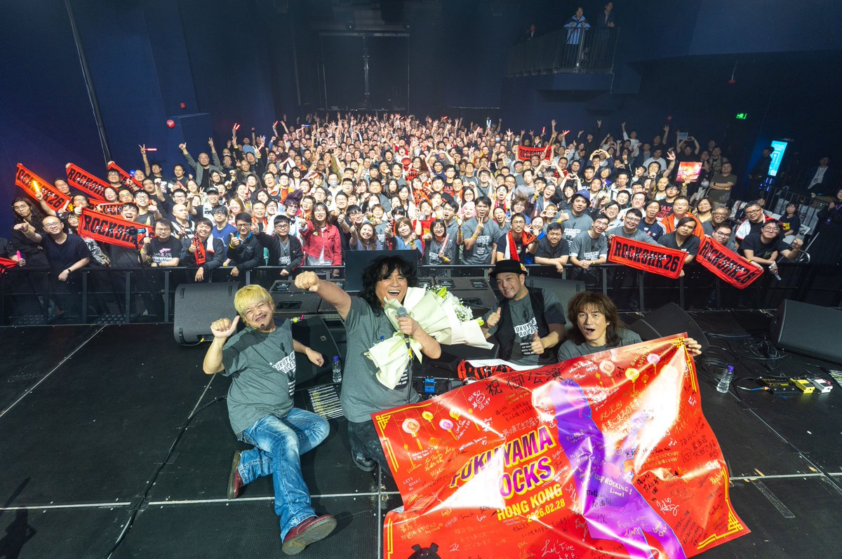 acgeventdotcom's tweet photo. #福山芳樹 第八次的香港專場演唱會「FUKUYAMA ROCKS HONG KONG 2026」已於2月28日圓滿舉行，福山芳樹連續兩年聯同F-BAND一齊ROCK爆香港舞台！

今年踏入歌手出道35週年，福山芳樹除了在香港演唱了作為《MACROSS 7》劇中樂隊「FIRE BOMBER」的名曲之外，還特別與歌迷一起回顧了他一些在2013~2017時期的音樂作品，讓我們全面感受他的搖滾世界。不得不提當晚演唱〈ねここしゃん〉一曲時，更將〈天命最高〉融入到歌裡，與歌迷締造了一個夢幻時刻！

立即重溫當晚的內容： https://t.co/btssd8UbJB

@yoshikifukuyama 
@edproductionhk
