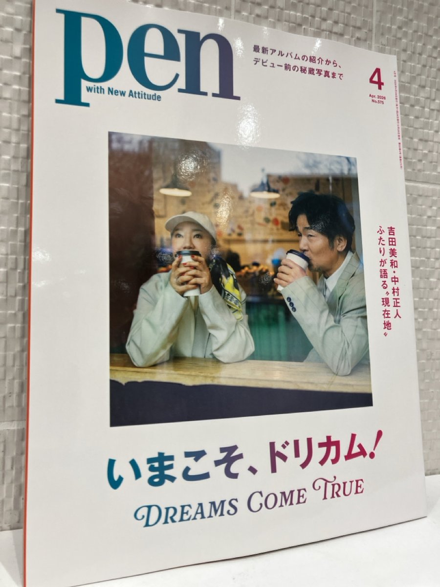 DREAMS COME TRUE STAFF【公式】 (@dcte_staff) / Posts / X