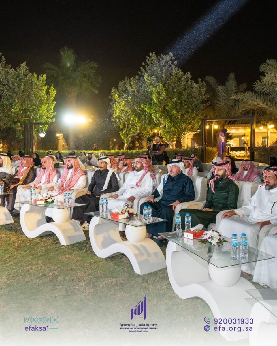 Berwin_ksa فريق بروين tweet media