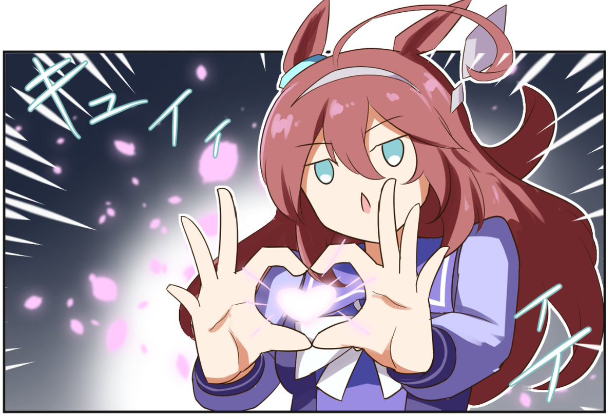 キムキム🜸 tweet media