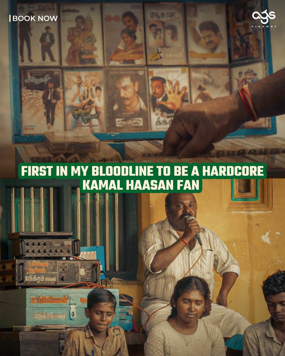 AGS Cinemas tweet media