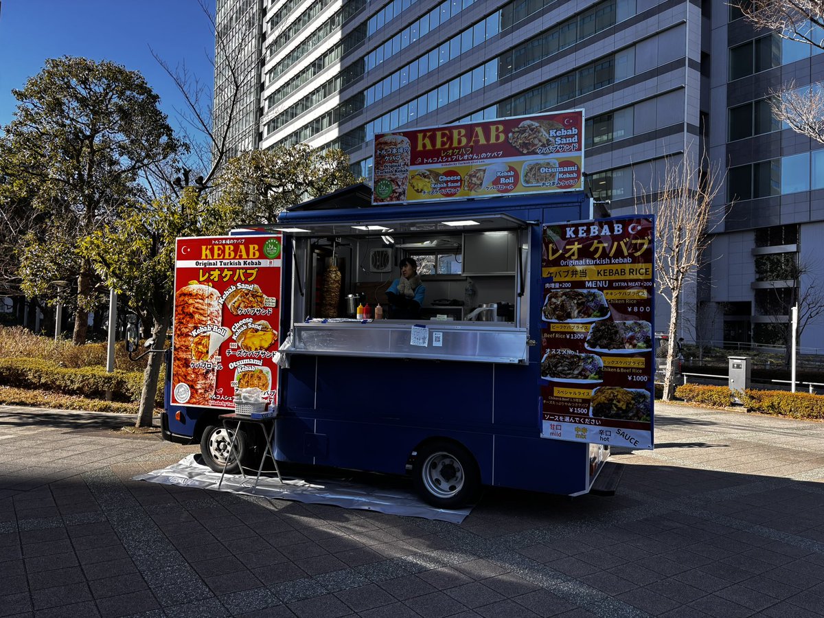 レオ ストリート キッチン tweet media