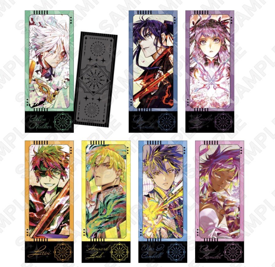 譲渡】D.Gray-man Dグレ トレーディングチケット風カード 【譲】1BOX