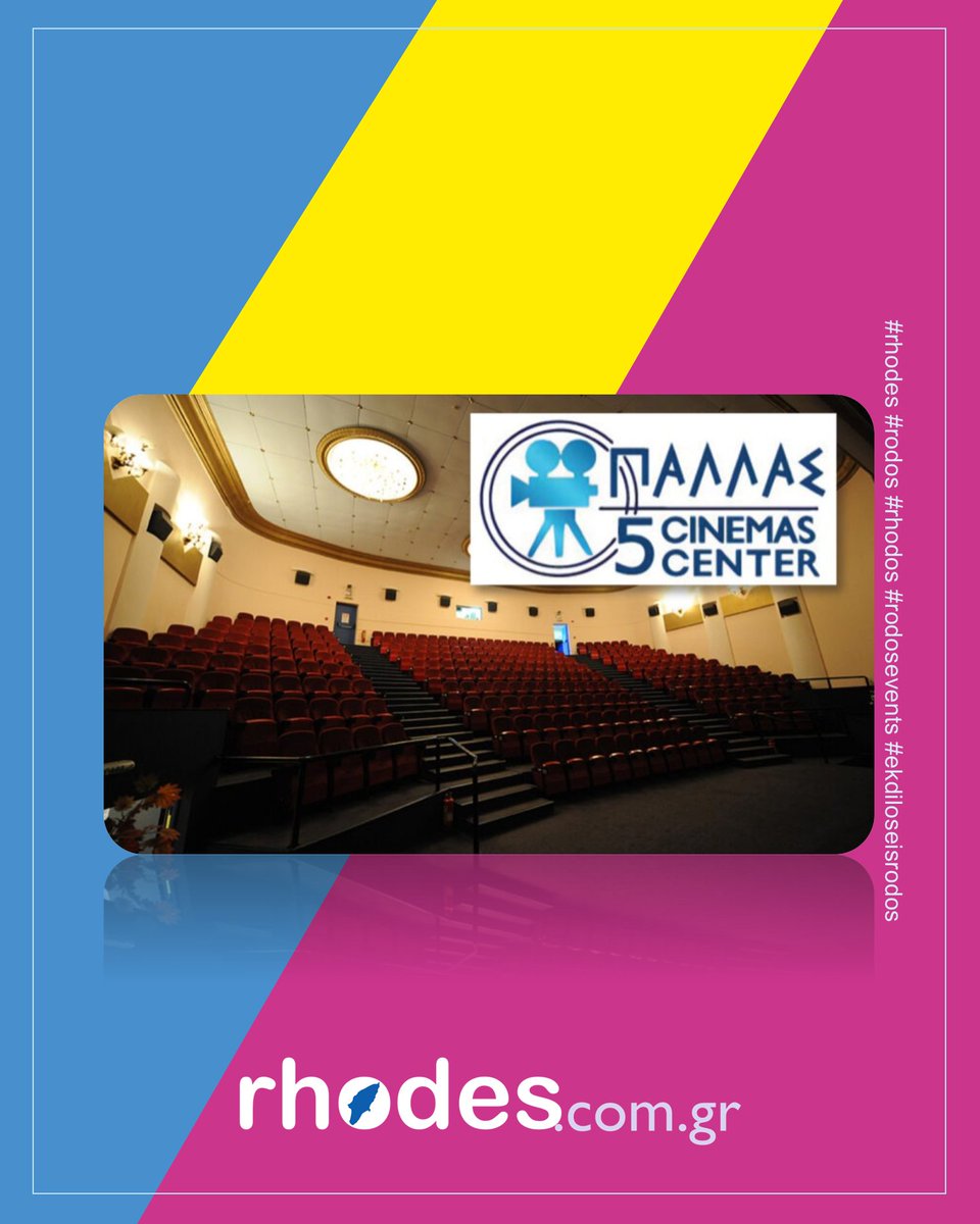 rhodesonline's tweet image. Προβολές: 05/03/26-11/03/26

Διαβάστε περισσότερα στο rhodes.com.gr: rhodes.com.gr/?p=116896

#rhodes #rodos #rhodos #ρόδος #rhodescomgr #rhodesonline #rhodesevents #rodosevents #ekdilosistirodo