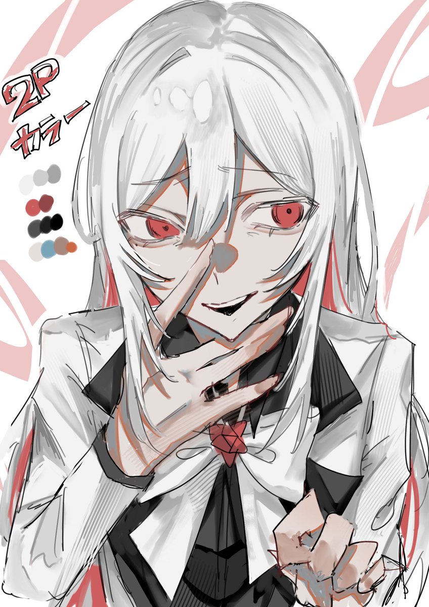 ZueDumbo (@dark2065) / Posts / X