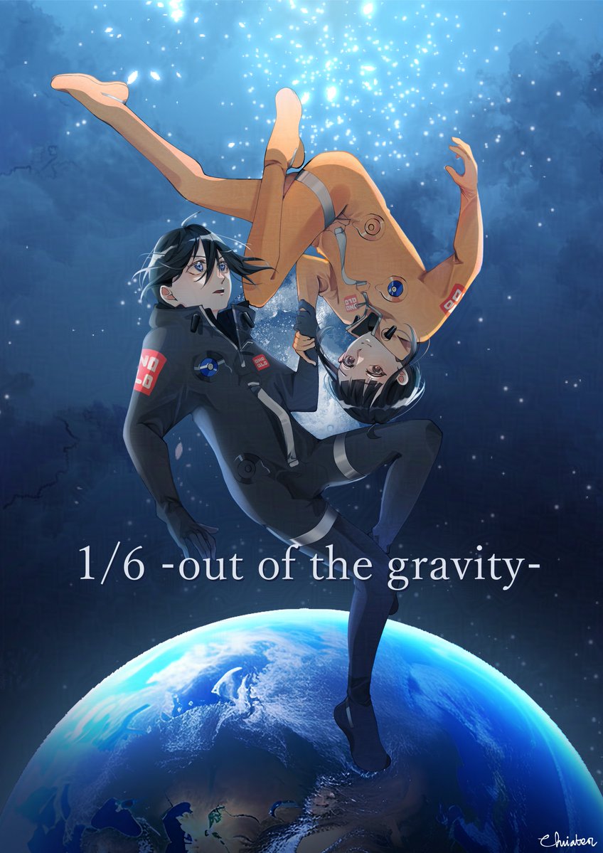 Illustration for my MV College assignment. 
Chars from anime 'The Orbital Children' and song that I used is 1/6 -out of the gravity- by Vocaliod-P
.
#smallartist #ArtistOnTwitter #fanart