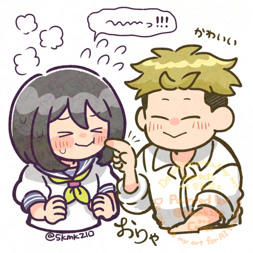 山田西〜〜〜ほっぺつんつんしてほしい〜