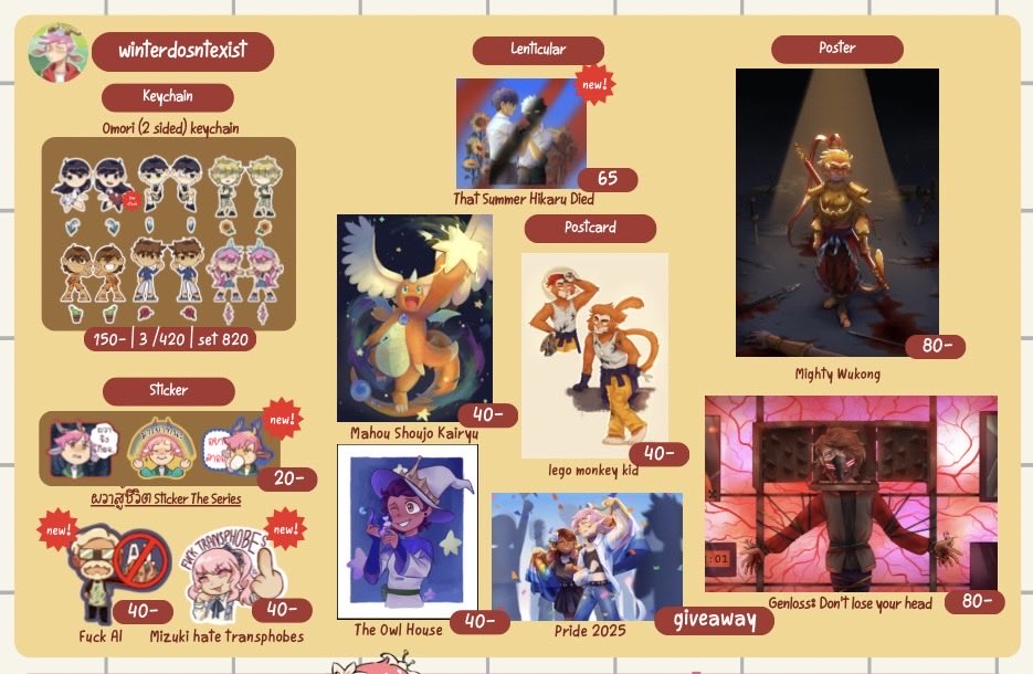 winterdosntexist 🎗️🍉 #CQ9 D69-70 SAT tweet media