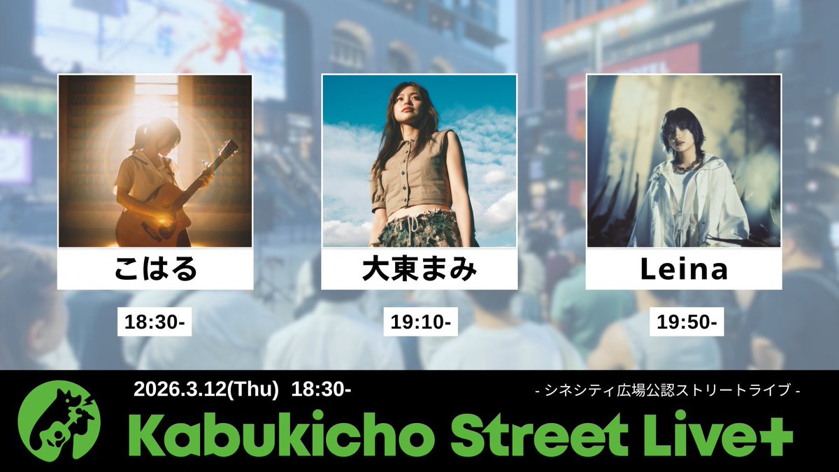 たけぽん🧅🌼🐧 ₒᵣ 𝕄ₐᵣᵢ'ₙ (@Takepon41) / Posts / X