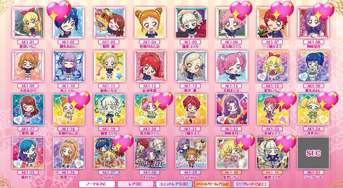 みかん🍊 tweet media