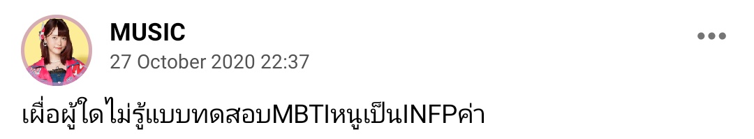 milfeulle tweet media