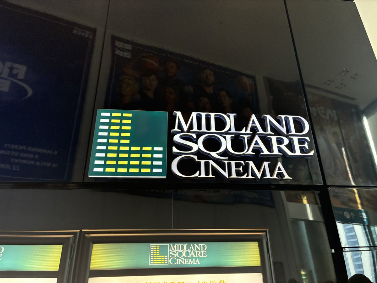 カヅマ🧅 (@kazuma_appendix) / Posts / X